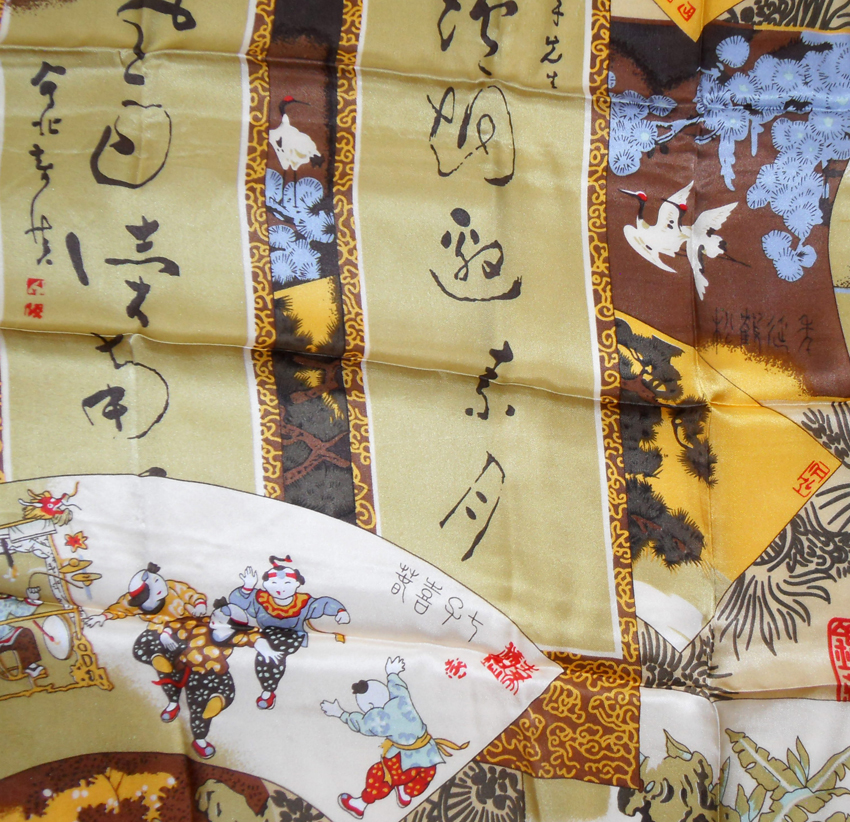 Pictorial silk scarf depicting various scenes